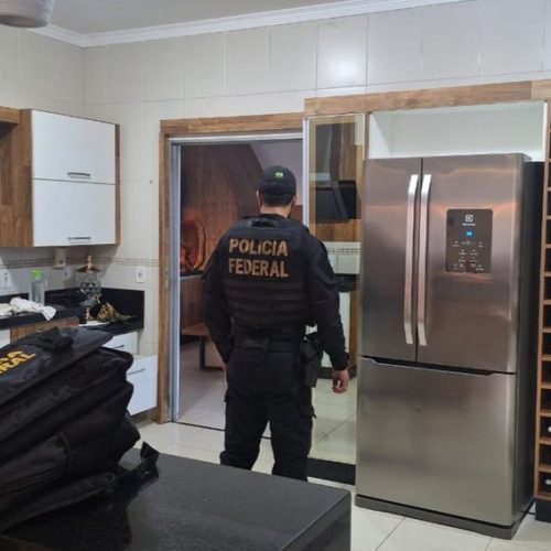 Foto: Divulgação/PF