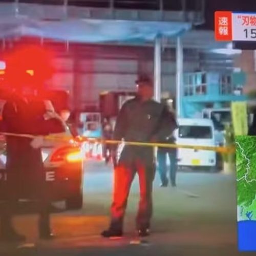 Ao menos 14 ficam feridos durante ataque a faca em fábrica no Japão