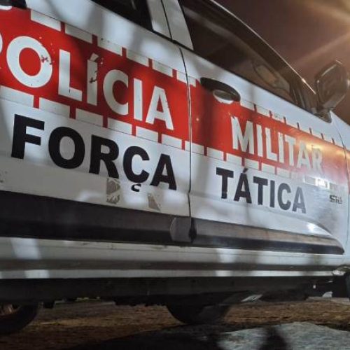 Foto: Divulgação/PM