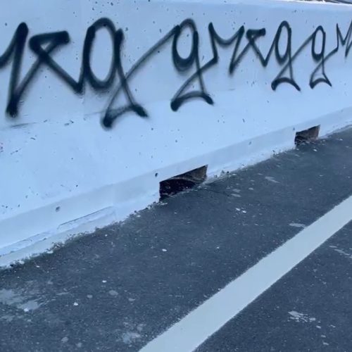 Vandalismo: viaduto de Água Fria é pichado antes da inauguração em João Pessoa